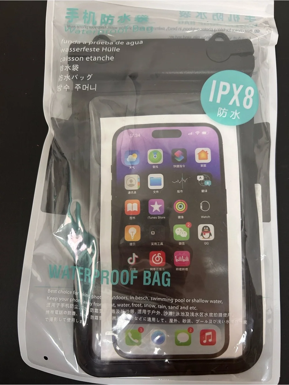 Waterproof Phone Pouch - Black